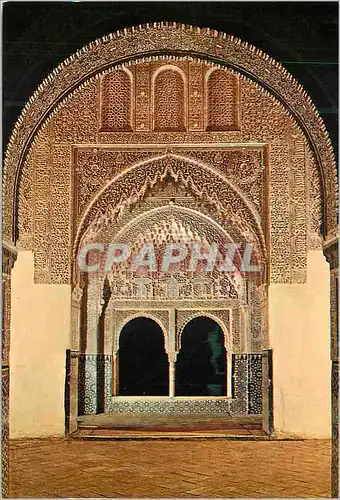 Cartes postales moderne Granada La Alhambra Mirador de Daraxa