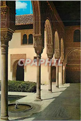 Cartes postales moderne Granada L'Alhambra Cour de Comares