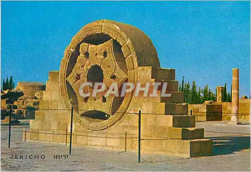 Cartes postales moderne Jericho Le Palais de Hisham Pres de Jericho