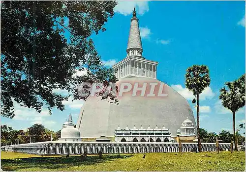 Cartes postales moderne Ruvanweliseya anuradhapura