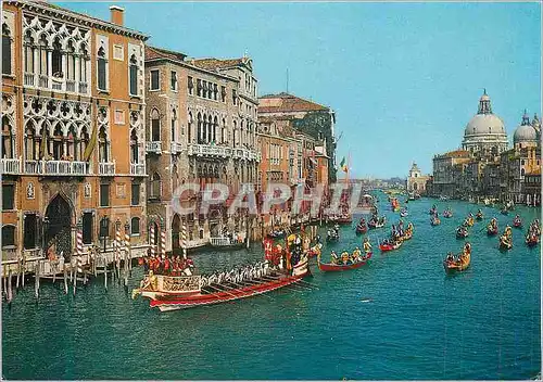 Cartes postales moderne Venise la regata