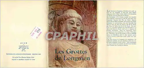 Moderne Karte Les grottes de longmen