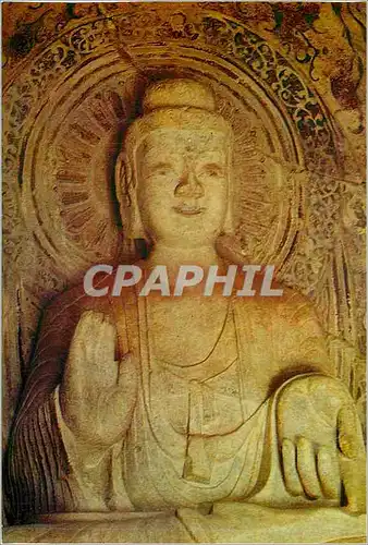 Cartes postales moderne Les grottes de longmen