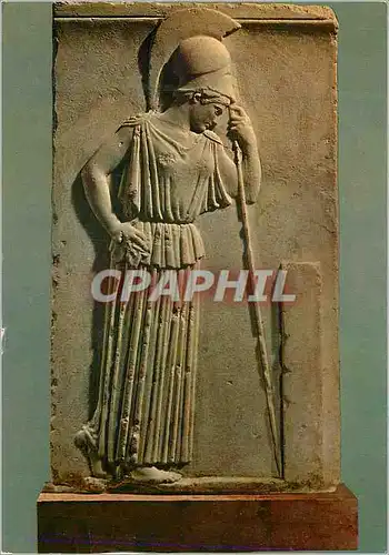 Cartes postales moderne Athenes musee de l acropale athena pensive