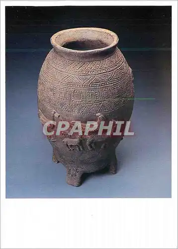 Cartes postales moderne Tikare province du bam burkina faso epoque contemporaine