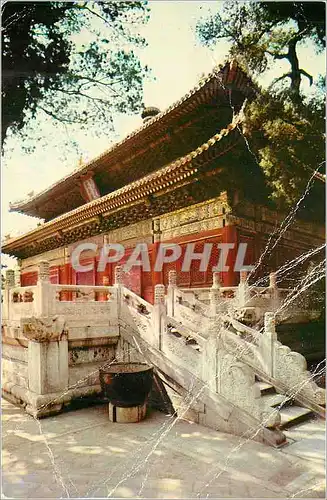 Cartes postales moderne Garden in the former imperial palaces peking