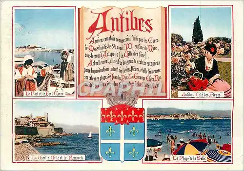 Cartes postales moderne Cote d azur carrefour mondial du tourisme antibes cite des fleurs