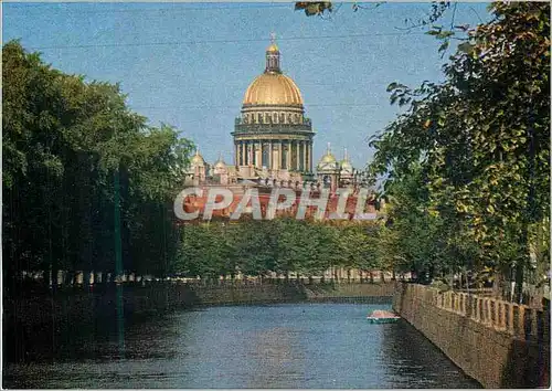 Cartes postales moderne Leningrad