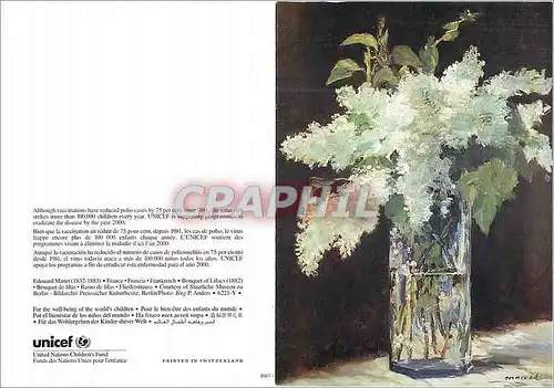 Cartes postales moderne For the well being of the worlds children unicef United Nations Children Fund