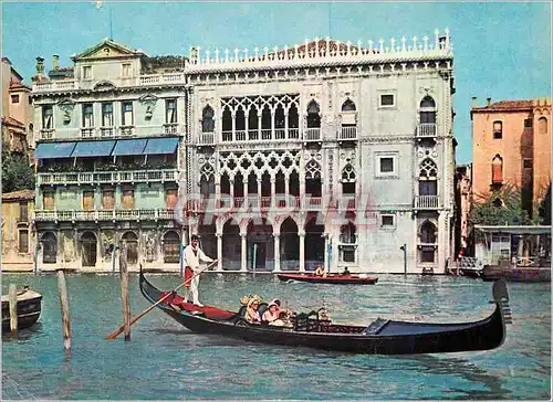Cartes postales moderne Venise Pour etre vous aussi parmi les gagnants du voyage a Venise