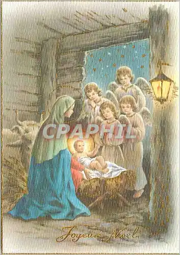 Cartes postales moderne Joyeux Noel