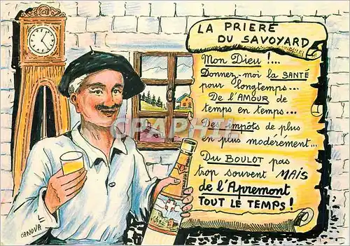Cartes postales moderne Images de Chez Nous D apres une assiette decorative du peintre Canova La priere du savoyard