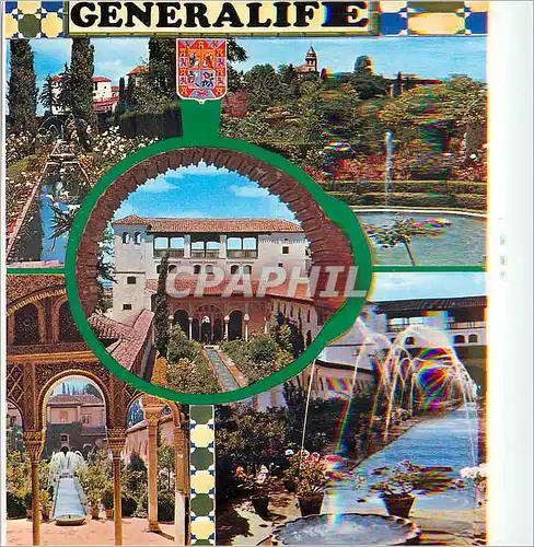 Cartes postales moderne Generalife