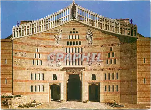 Cartes postales moderne Nazareth The Church of the Annunciation The Incarnation Facade