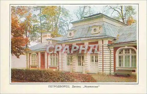 Moderne Karte Petrodvorets Monplaisir Palace