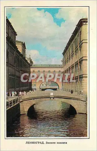 Cartes postales moderne Leningrad Winter Canal