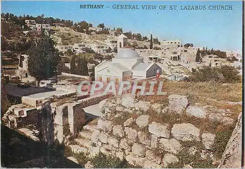 Moderne Karte Bethany General View of Lazarus Church
