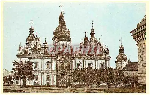 Cartes postales moderne Russie