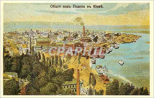 Cartes postales moderne Doto