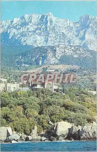 Cartes postales moderne Doto