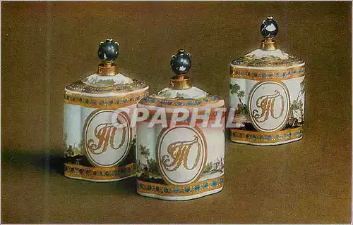 Cartes postales moderne Aurora Art Publishers Leningrad 1985 Imperial Porcelain Factory St PetersbourgRussian Snuff Boxe
