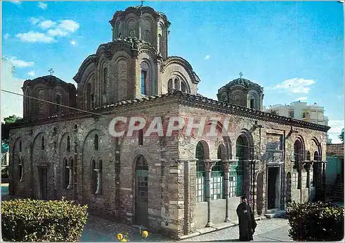 Cartes postales moderne Thessaloniki Eglise des Sts Apotes