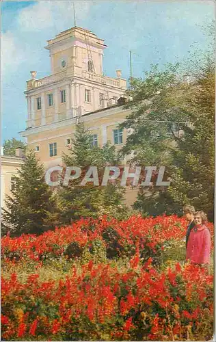 Cartes postales moderne Russie