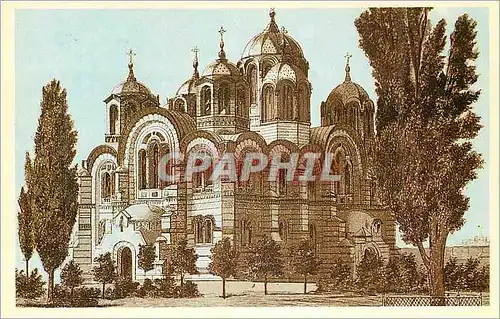 Cartes postales moderne Russie