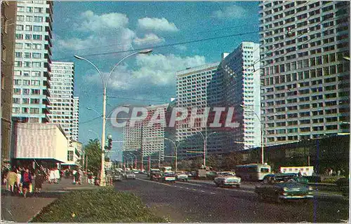 Cartes postales moderne Russie Moscou