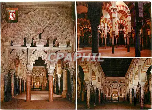 Cartes postales moderne Cordoba Ma Mezquita Interior