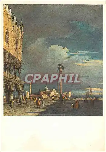 Cartes postales moderne Plazza S Marco