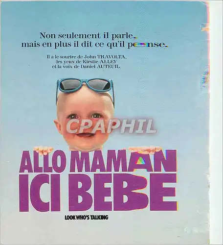 Moderne Karte Allo Maman Ici Bebe Sortie le 4 Avril