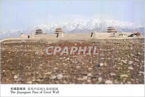 Moderne Karte The Jiayuguan Pass of Great Wall