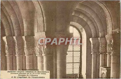 Cartes postales Morienval (Oise) Ancienne Chapelle Abbatiale de Benedictines