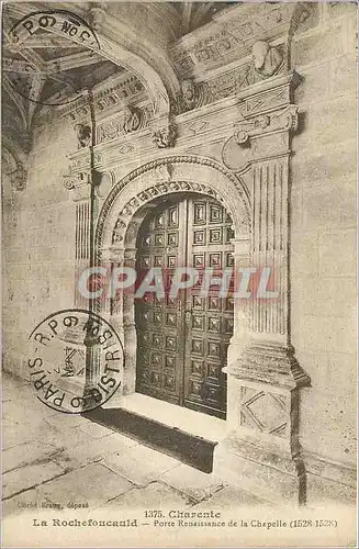Cartes postales 1375 charente la rochefoucauld porte renaissance de la chapelle (1528 1538)