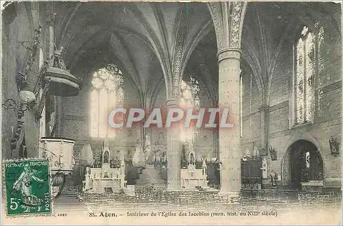 Cartes postales Agen Interieur de l Eglise des Jacobins