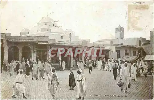 Cartes postales Tunis Place