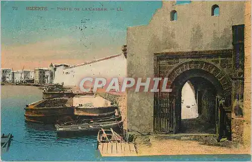 Cartes postales Bizerte Porte de la Cassah