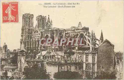 Cartes postales Reims La Cathedrale Cote Sud Est