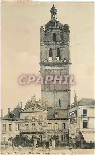 Cartes postales Loches la Tour Saint Antoine vue de Face