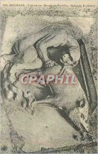 Cartes postales Bourges Cathedrale Dessus de Portillon detail de Sculpture