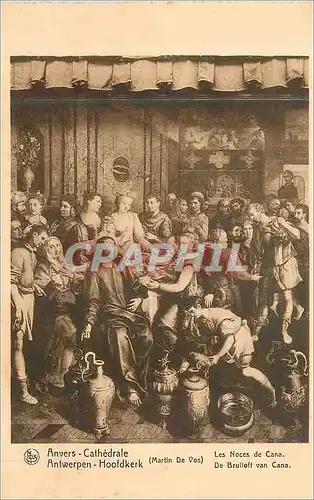 Cartes postales Anvers Cathedrale les Noce de Cana Martin de Vos