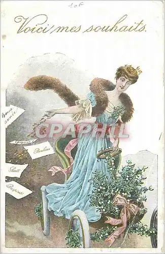 Cartes postales Voici mes Souhaits Automobile