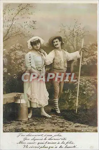 Cartes postales J'ai Decouvert a ma Jolie que Depuis le Dernier Ete mon Coeur qui t'Aime a la Folie