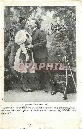 Cartes postales J'oublierai tout pour toi Laisse moi dans tes Yeux me Griser d'Amour