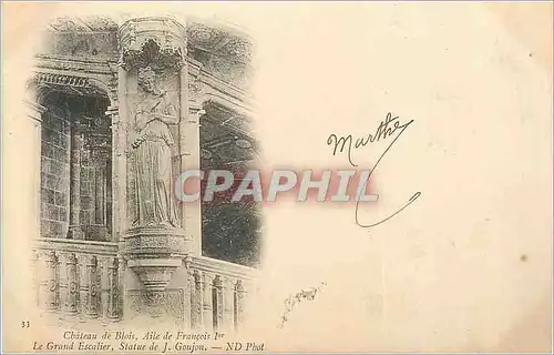 Cartes postales Chateau de Blois Aile de Francois Ier le Grand Escalier