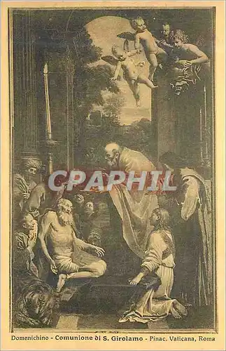 Cartes postales Roma Pinac Vaticana Domenichino Comunione di S Girolamo