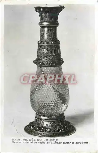 Cartes postales Musee du Louvre Vase en Cristal de Roche XIIe S Ancien Tresor de Saint Denis