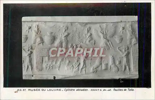 Cartes postales Musee du Louvre Cylindre Akkadien XXVIIIe S av JC Fouilles de Tello