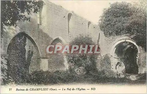 Cartes postales 77 ruines de champlieu (oise) la nef de l eglise